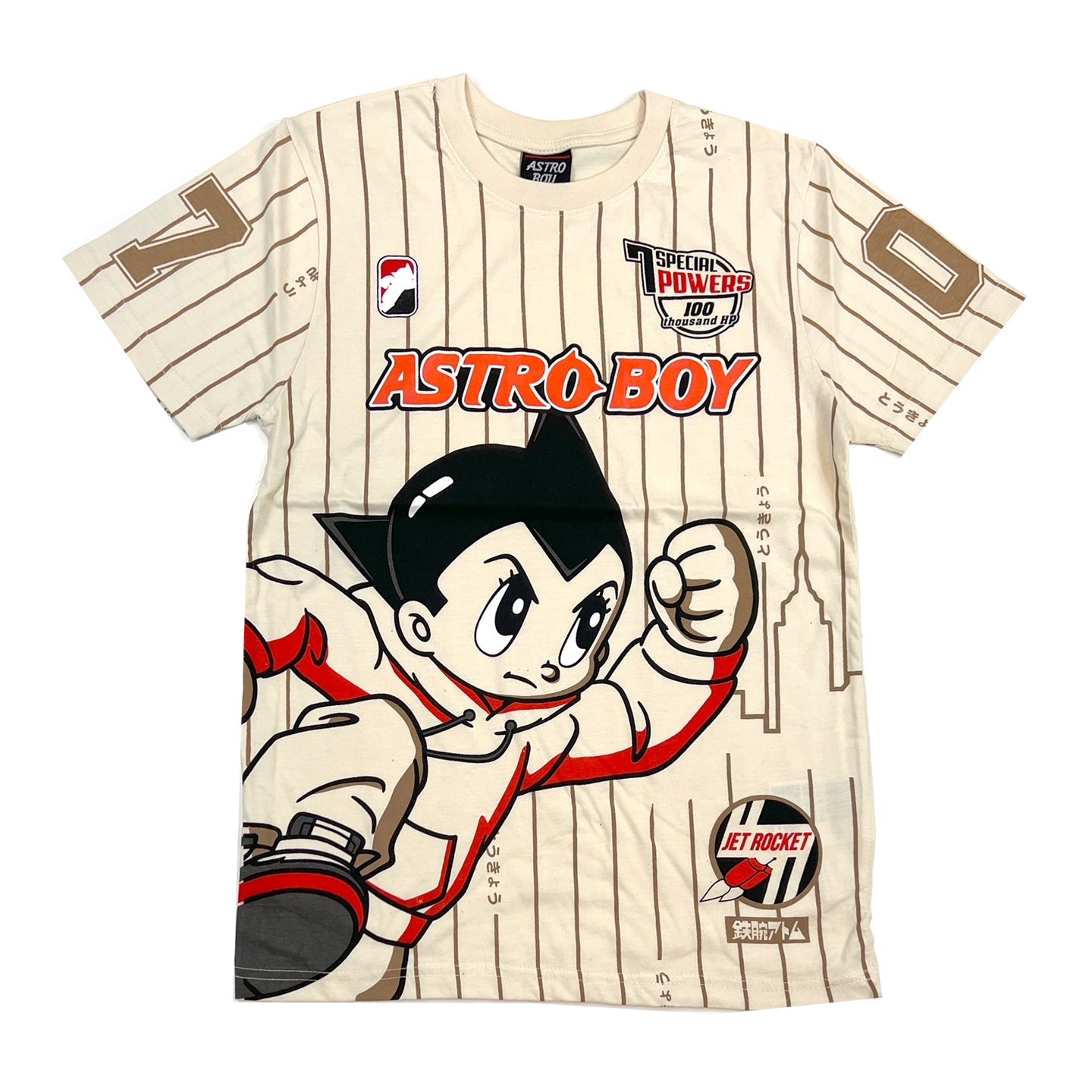 American Vintage Astro Boy T-Shirts for Men
